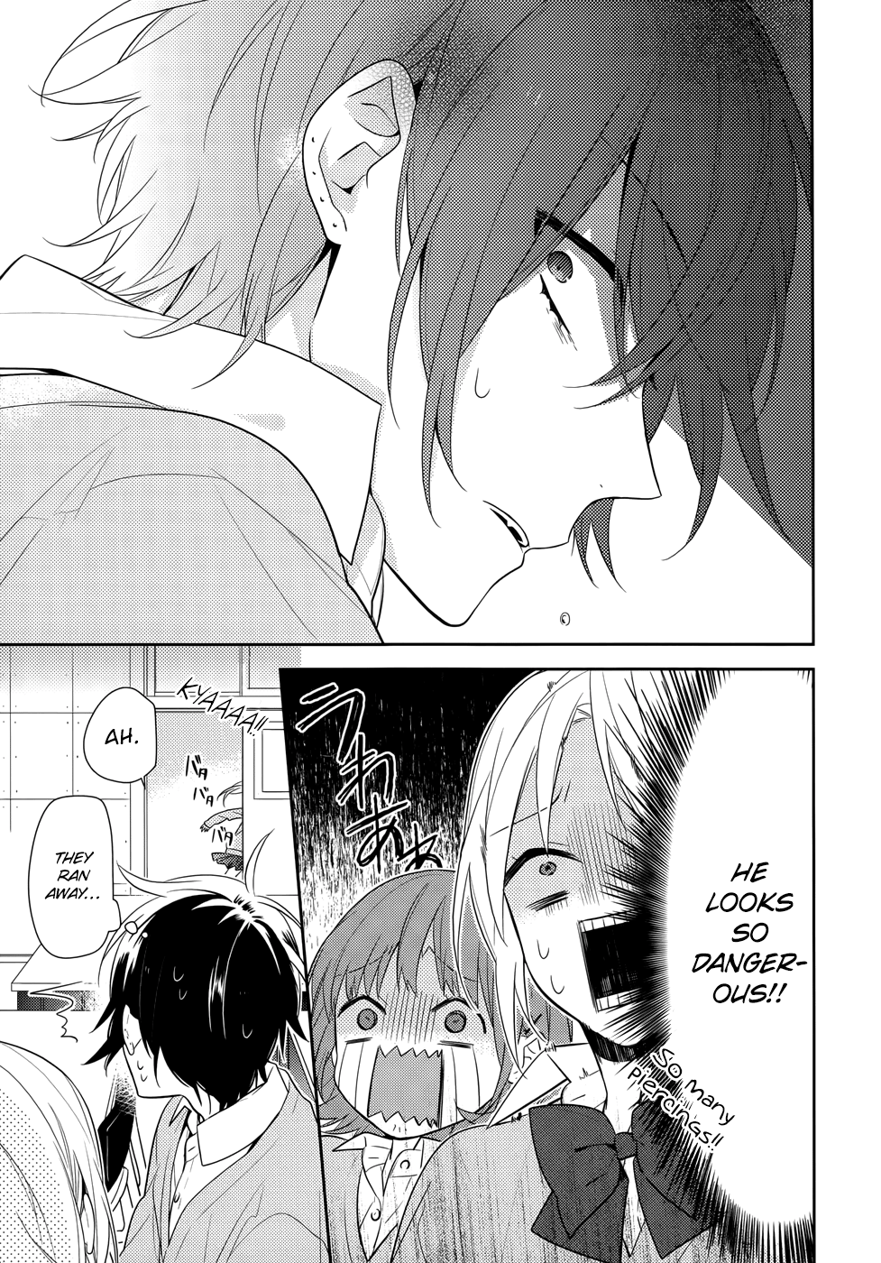 Horimiya, Chapter 43 image 26